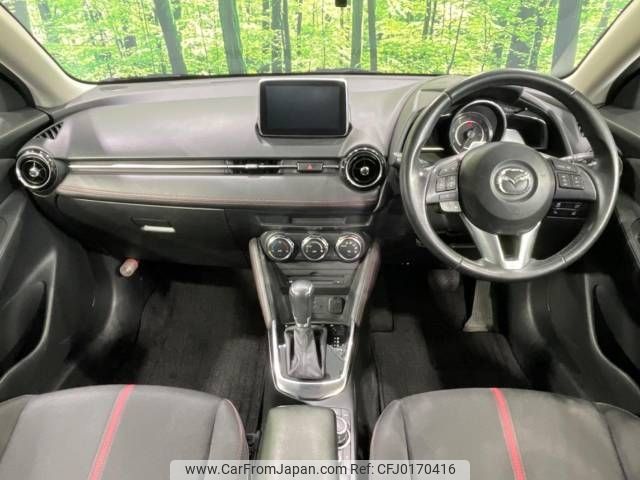 mazda demio 2015 -MAZDA--Demio LDA-DJ5FS--DJ5FS-136474---MAZDA--Demio LDA-DJ5FS--DJ5FS-136474- image 2