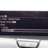 mazda mazda-others 2022 -MAZDA--CX-60 KH3R3P--KH3R3P-100636---MAZDA--CX-60 KH3R3P--KH3R3P-100636- image 22