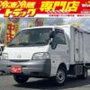 mazda bongo-truck 2015 GOO_NET_EXCHANGE_0125848A30240721W001 image 1