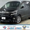 toyota vellfire 2013 -TOYOTA--Vellfire DBA-ANH20W--ANH20-8284028---TOYOTA--Vellfire DBA-ANH20W--ANH20-8284028- image 1