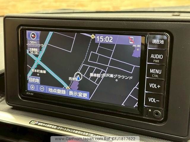 toyota raize 2020 CFJ1817622 image 2