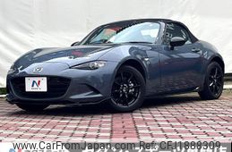 mazda roadster 2023 CFJ1888309