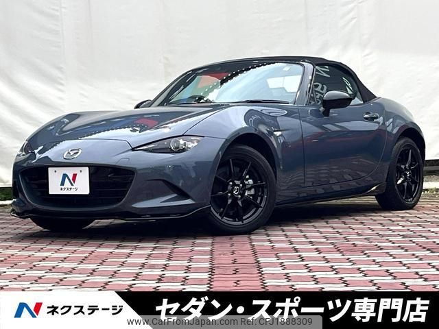 mazda roadster 2023 CFJ1888309 image 1
