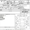 toyota corolla-touring-wagon 2020 -TOYOTA 【滋賀 330み7610】--Corolla Touring ZWE211W-6056252---TOYOTA 【滋賀 330み7610】--Corolla Touring ZWE211W-6056252- image 3