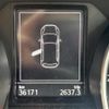 volkswagen polo 2014 -VOLKSWAGEN--VW Polo DBA-6RCPT--WVWZZZ6RZFY083058---VOLKSWAGEN--VW Polo DBA-6RCPT--WVWZZZ6RZFY083058- image 22