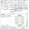 lexus rx undefined -LEXUS 【品川 302ノ3517】--Lexus RX GYL10W-2402349---LEXUS 【品川 302ノ3517】--Lexus RX GYL10W-2402349- image 3