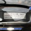 mitsubishi minicab 1994 Mitsuicoltd_MBMD0223887R0602 image 30