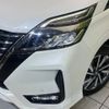 nissan serena 2020 -NISSAN--Serena DAA-GFC27--GFC27-186454---NISSAN--Serena DAA-GFC27--GFC27-186454- image 14