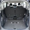 toyota sienta 2017 -TOYOTA--Sienta DAA-NHP170G--NHP170-7083680---TOYOTA--Sienta DAA-NHP170G--NHP170-7083680- image 20