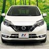 nissan note 2018 -NISSAN--Note DBA-E12--E12-602751---NISSAN--Note DBA-E12--E12-602751- image 14