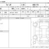 suzuki wagon-r 2013 CFJ1842823 image 3