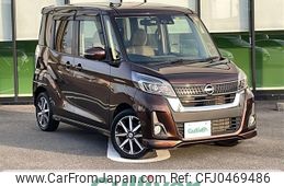 nissan dayz-roox 2017 -NISSAN--DAYZ Roox DBA-B21A--B21A-0360580---NISSAN--DAYZ Roox DBA-B21A--B21A-0360580-