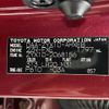 toyota c-hr 2017 -TOYOTA--C-HR DAA-ZYX10--ZYX10-2068156---TOYOTA--C-HR DAA-ZYX10--ZYX10-2068156- image 10