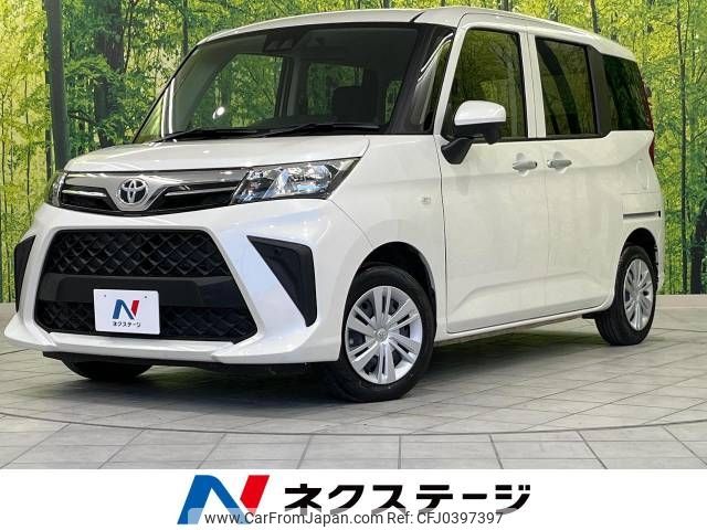 toyota roomy 2023 -TOYOTA--Roomy 5BA-M900A--M900A-1067902---TOYOTA--Roomy 5BA-M900A--M900A-1067902- image 1