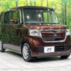 honda n-box 2018 -HONDA--N BOX DBA-JF3--JF3-1108523---HONDA--N BOX DBA-JF3--JF3-1108523- image 16