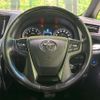 toyota alphard 2017 CFJ1805334 image 12