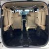 toyota alphard 2020 CFJ1865148 image 9