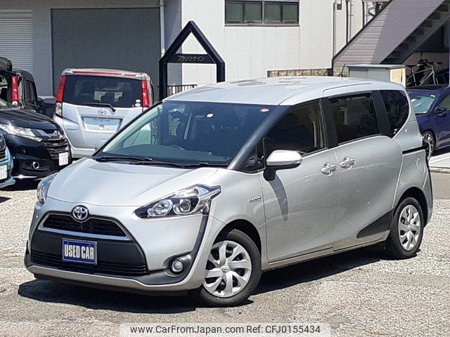 toyota sienta 2016 -TOYOTA 【市川 500ｽ1391】--Sienta NHP170G--7039324---TOYOTA 【市川 500ｽ1391】--Sienta NHP170G--7039324- image 1