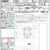 toyota alphard 2024 CFJ1660543 image 21