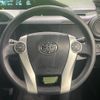 toyota aqua 2014 CFJ1655310 image 11