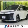 toyota voxy 2023 CFJ1640735 image 1