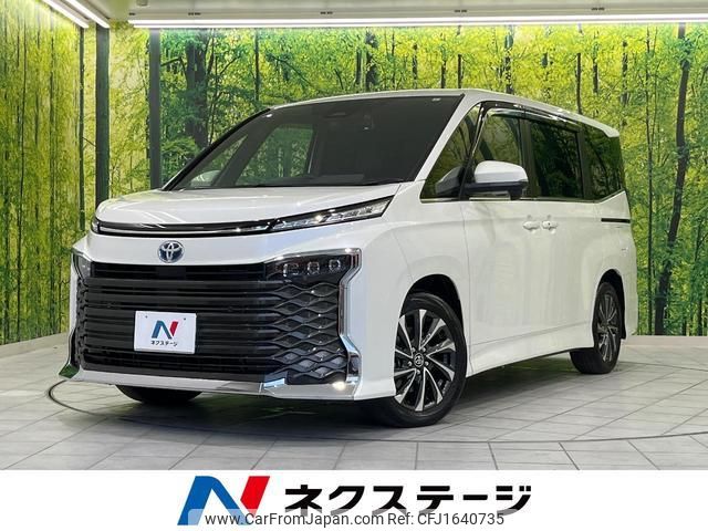 toyota voxy 2023 CFJ1640735 image 1