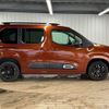 citroen berlingo 2021 CFJ1822908 image 15