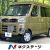 daihatsu atrai 2025 CFJ1744146 image 1