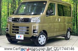 daihatsu atrai 2025 CFJ1744146
