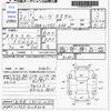 daihatsu move 2009 -DAIHATSU 【鹿児島 580ﾉ4387】--Move L175S--L175S-0218624---DAIHATSU 【鹿児島 580ﾉ4387】--Move L175S--L175S-0218624- image 3