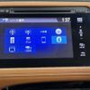 honda vezel 2016 -HONDA--VEZEL DAA-RU3--RU3-1233758---HONDA--VEZEL DAA-RU3--RU3-1233758- image 23