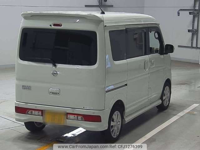 nissan clipper-rio 2021 -NISSAN 【名古屋 783ﾉ1001】--Clipper Rio 3BA-DR17W--DR17W-281109---NISSAN 【名古屋 783ﾉ1001】--Clipper Rio 3BA-DR17W--DR17W-281109- image 2