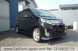 daihatsu move 2013 -DAIHATSU--Move DBA-LA100S--LA100S-0253684---DAIHATSU--Move DBA-LA100S--LA100S-0253684-