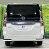 nissan serena 2019 -NISSAN--Serena DAA-HFC27--HFC27-052757---NISSAN--Serena DAA-HFC27--HFC27-052757- image 16