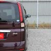 nissan serena 2009 K00007 image 19