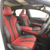 lexus nx 2022 CFJ1696719 image 4