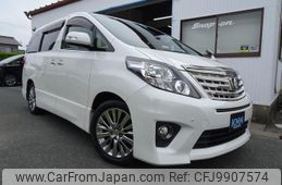 toyota alphard 2013 quick_quick_ANH20W_ANH20-8281898