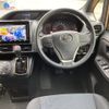 toyota noah 2019 -TOYOTA 【大阪 504ﾊ5110】--Noah ZRR80G--0544527---TOYOTA 【大阪 504ﾊ5110】--Noah ZRR80G--0544527- image 15