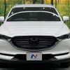 mazda cx-8 2017 -MAZDA--CX-8 3DA-KG2P--KG2P-101815---MAZDA--CX-8 3DA-KG2P--KG2P-101815- image 16