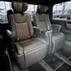 toyota granace 2020 -TOYOTA--Granace 3DA-GDH303W--GDH303-1000564---TOYOTA--Granace 3DA-GDH303W--GDH303-1000564- image 6