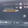nissan serena 2019 CFJ1517855 image 20
