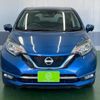 nissan note 2019 -NISSAN--Note SNE12--015653---NISSAN--Note SNE12--015653- image 25