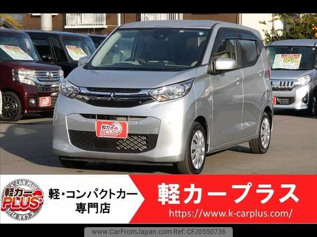 mitsubishi ek-wagon 2022 -MITSUBISHI--ek Wagon 5BA-B33W--B33W-0205743---MITSUBISHI--ek Wagon 5BA-B33W--B33W-0205743- image 1