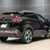 peugeot 3008 2024 CFJ1602700 image 12