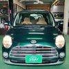 daihatsu mira-gino 2008 -DAIHATSU 【名変中 】--Mira Gino L650S--0076354---DAIHATSU 【名変中 】--Mira Gino L650S--0076354- image 23