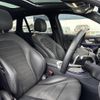 mercedes-benz glc-class 2020 -MERCEDES-BENZ 【高松 310ﾀ1223】--Benz GLC 253915--2F766413---MERCEDES-BENZ 【高松 310ﾀ1223】--Benz GLC 253915--2F766413- image 20