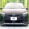 nissan aura 2024 CFJ1761331 image 14