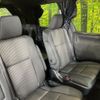 toyota voxy 2018 CFJ1584814 image 8
