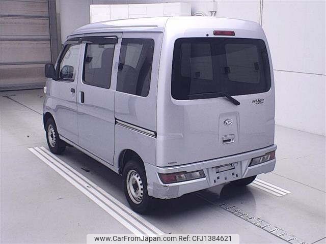 daihatsu hijet-van 2020 -DAIHATSU--Hijet Van S321V-0456662---DAIHATSU--Hijet Van S321V-0456662- image 2