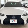 lexus is 2022 -LEXUS--Lexus IS 6AA-AVE30--AVE30-5091320---LEXUS--Lexus IS 6AA-AVE30--AVE30-5091320- image 16